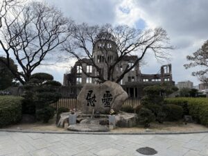 Friedensdenkmal von Hiroshima